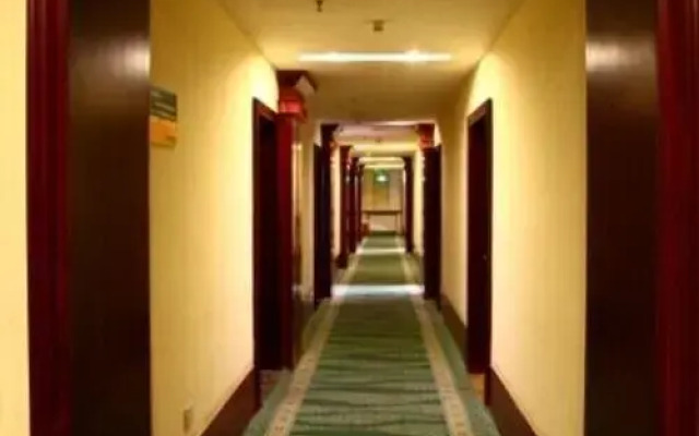 GreenTree Inn Haerbin City Nangang Railyway Station Haicheng Street Ex