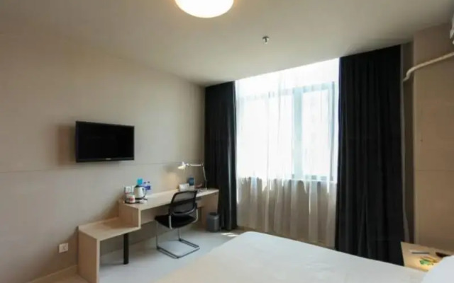 Jinjiang Inn (Wuxi New District National Software Park)