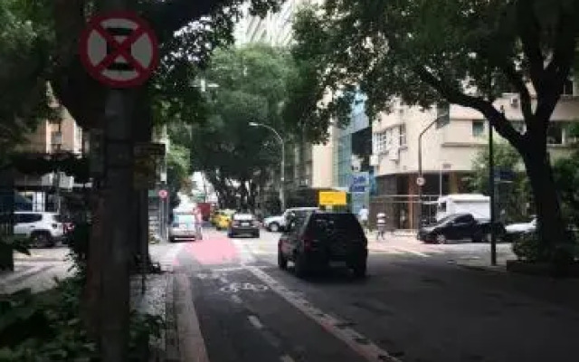 Copacabana Flat
