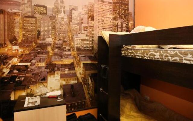 Hostel Uyut