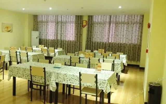 Xiyue Hotel