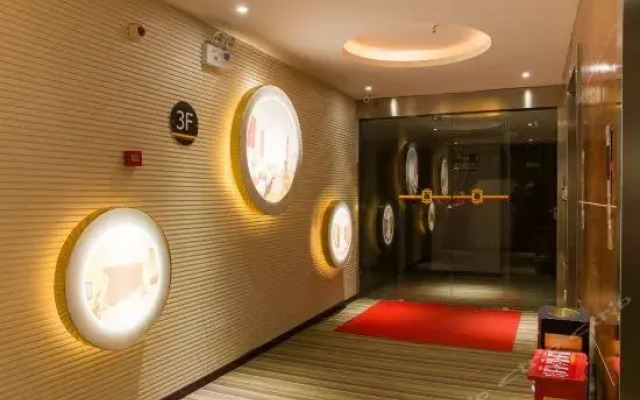 Super 8 Hotel Chibi Shen Long
