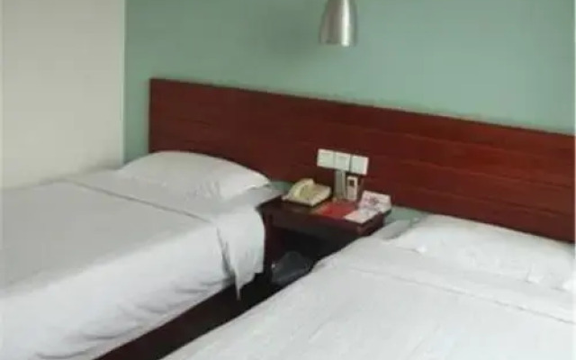 Super 8 Fengtai Railway Station East Street Branch