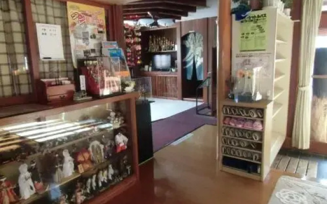 Villa South Fuji