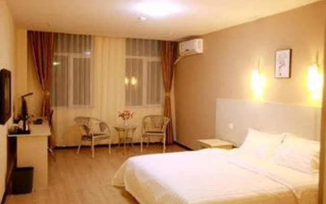 Super 8 Hotel Baotou Zhaotan Railway Station
