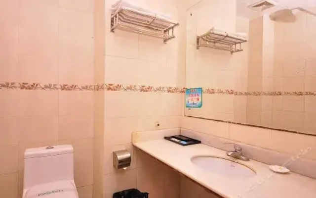 Jindi Business Hotel