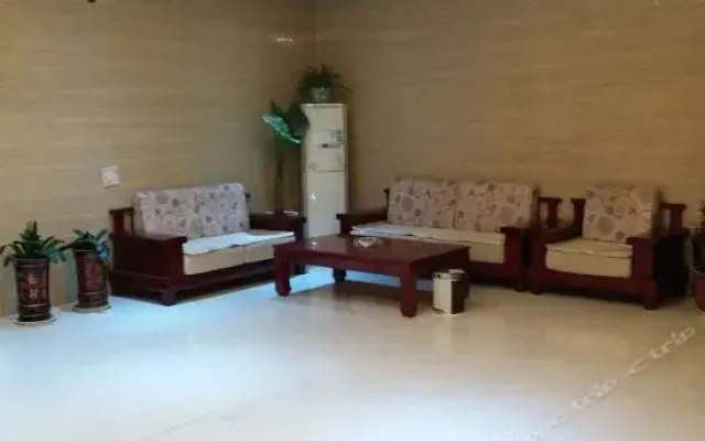 Zhijia Express Hotel