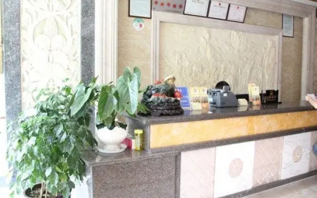 Kunming Xicheng Garden Hotel