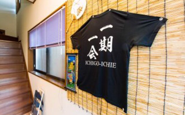 Tofukuji Guest House Ichigo-Ichie