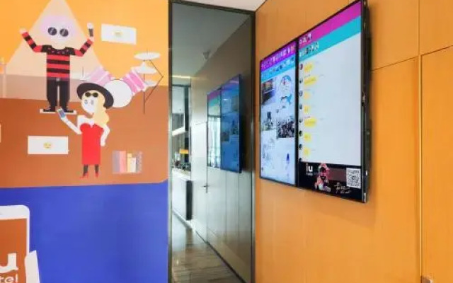 IU Hotel Guangzhou Dong Xiao Nan Metro Branch