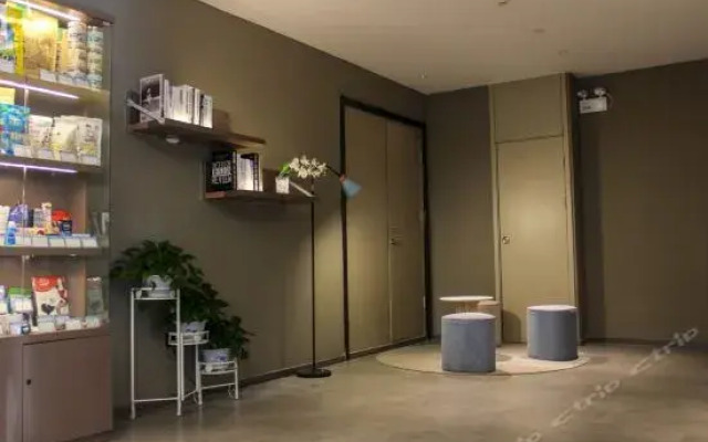 Home Inn Wenhua Road