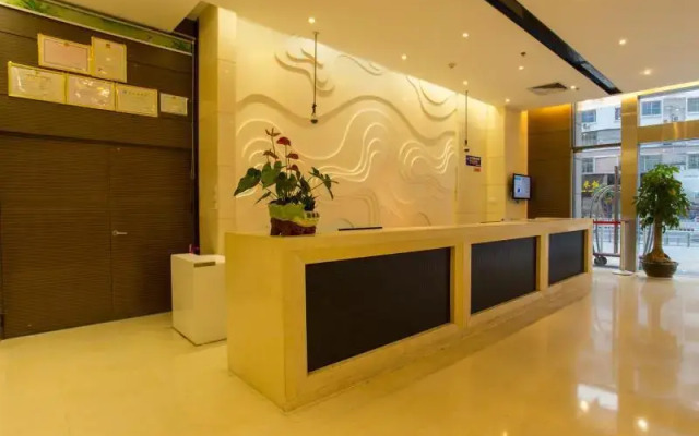 Smart Hotel Ningde Jiaocheng