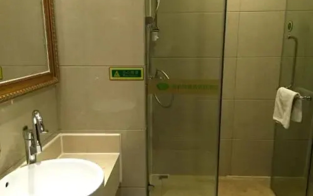 Vienna Hotel Guangzhou Huifuxi Shangxiajiu