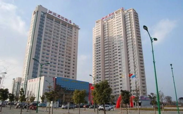 Xuyisizhou Junyue Hotel