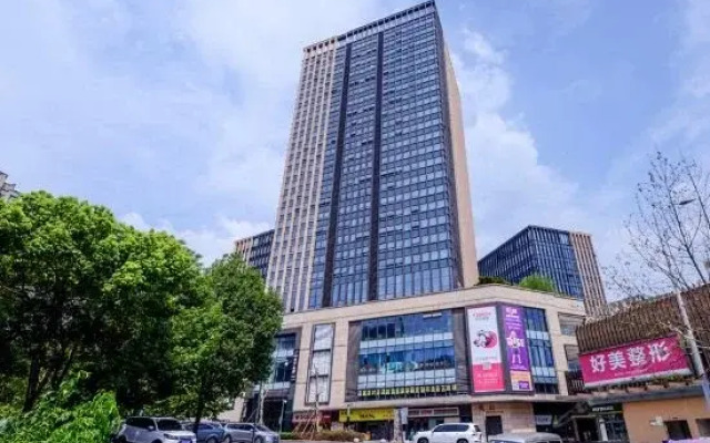 Cherry City Inn Chongqing Jiangyucheng Branch