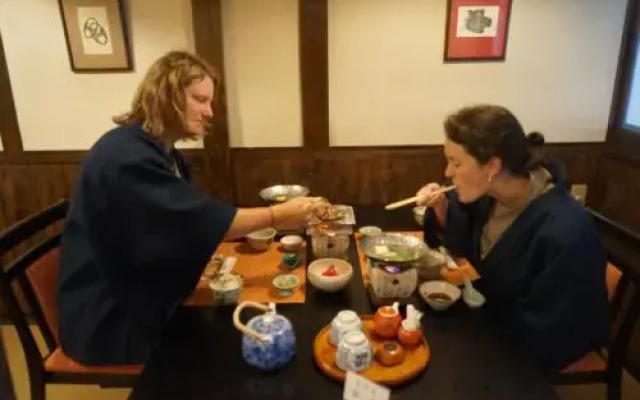 Hakuunsou