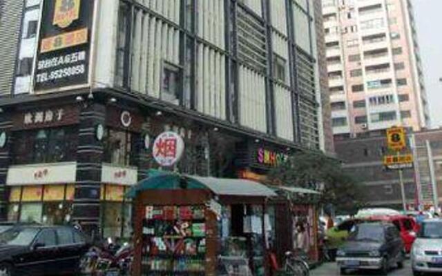 Super 8 Hotel Chengdu Fu Kai