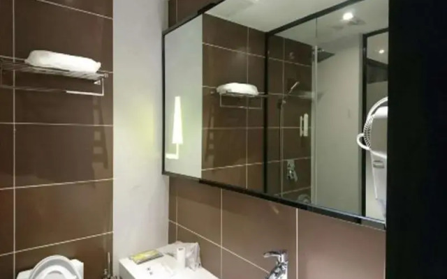 IU Hotel Baoding Goverment Shidai