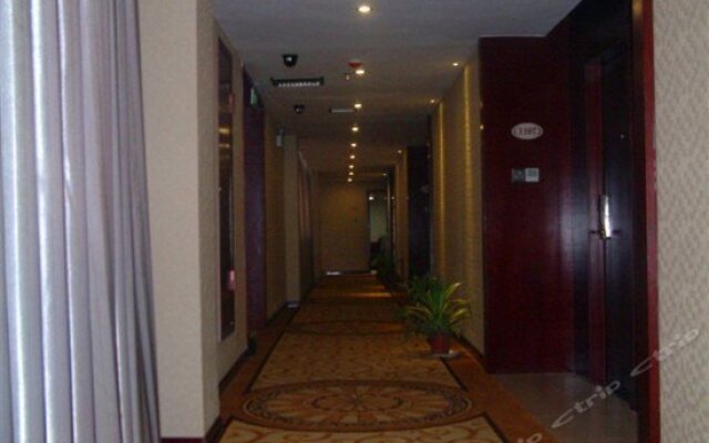 Hongda Hotel - Changde