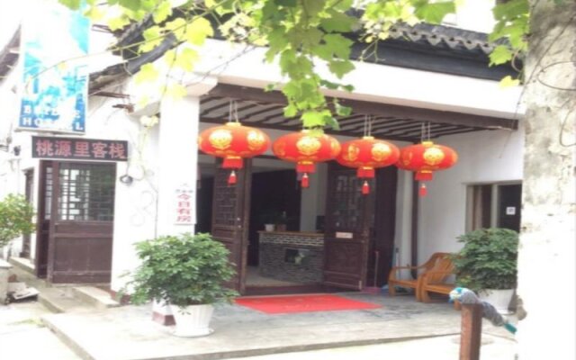 Zhouzhuang Huayuxuan Inn