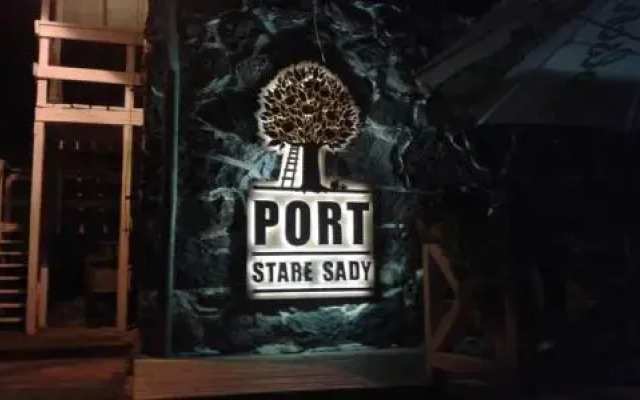 Stare Sady Chillout Rooms "Pod Jabłoniami"