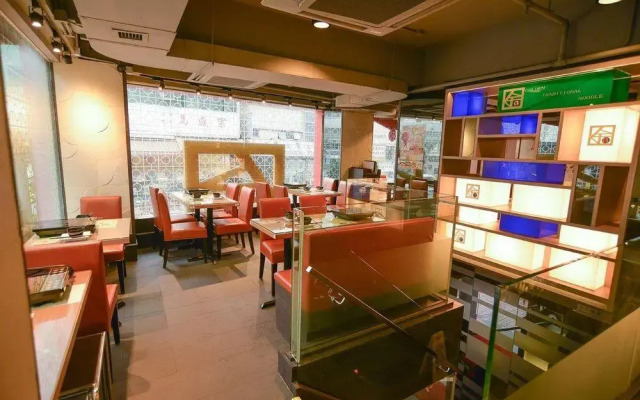 Hotel 36