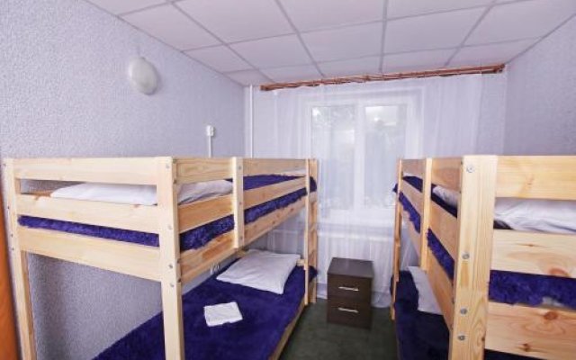 Hostel Fenix