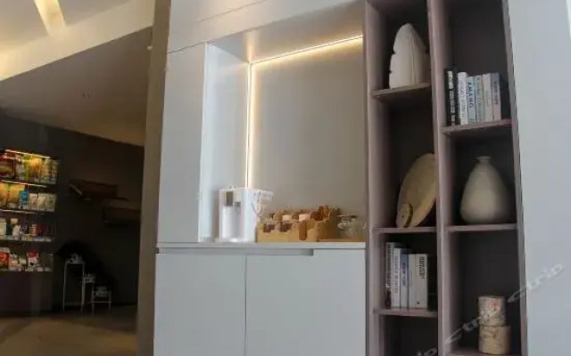 Home Inn Wenhua Road