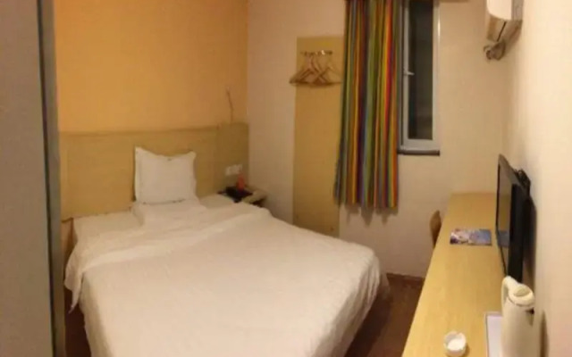 7 Days Inn Guangzhou Fangcun Jiaokou Subway Station