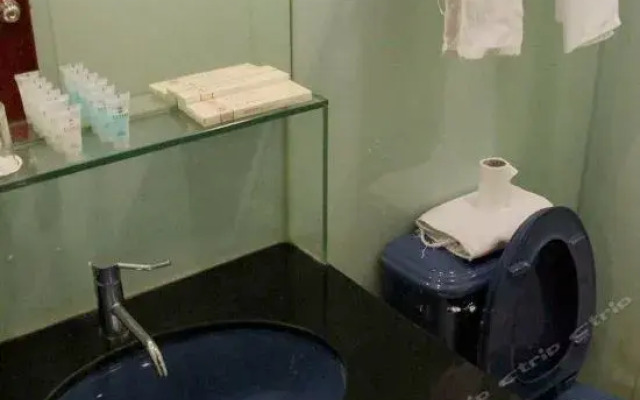 Suyou Business Hotel - Nanjing