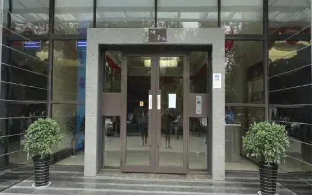 Xi'an Yaju Chain Aparthotel