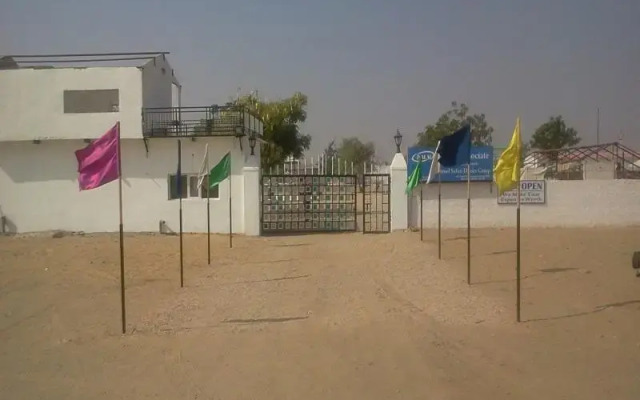 Camp Rose Villa