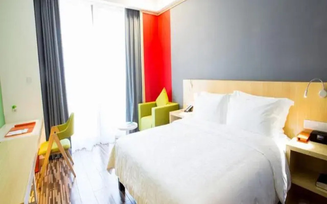 Hotel ibis Styles Huizhou Xunliao Bay