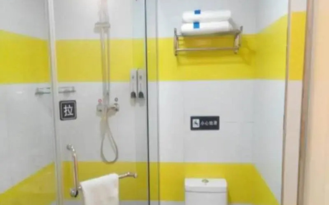 7 Days Inn Yanan Baotashan Branch