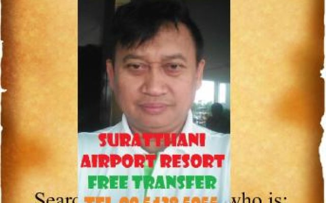 Suratthani Airport Resort