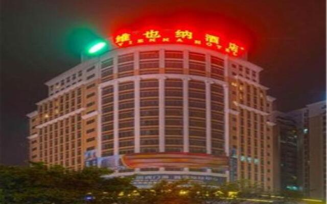 Vienna Hotel Dongguan Shatian Humen Port