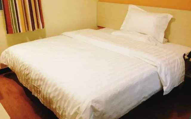 7Days Inn Shanghai Wujiaochang Fudan University Tongji University