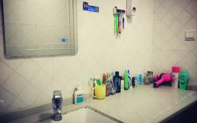 Qiangcheng Dream Youth Hostel