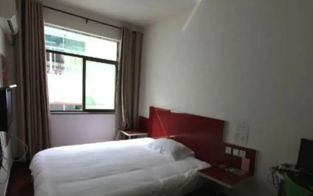 Wuyuan 108 Express Hotel