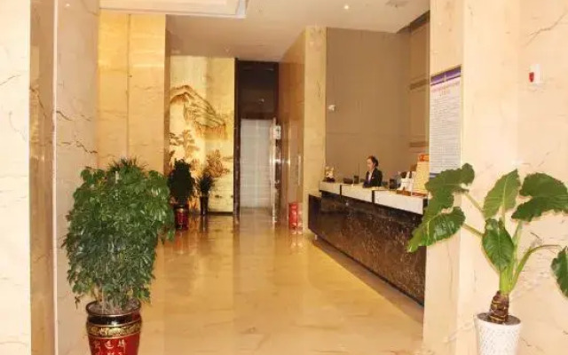 Yipin International Hotel