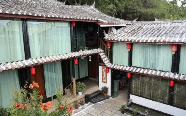 Zhaomuju Scenic Inn