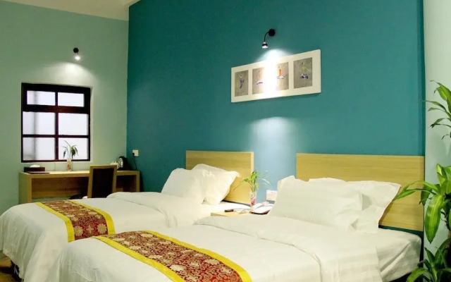 Jiaqi Hotel