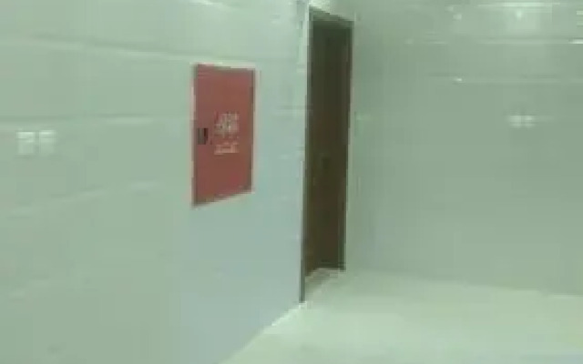 Saif Tabuk Aparthotel