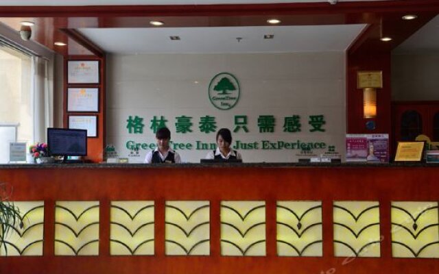 Greentree Inn Chizhou Dongzhi County Lishan Xiushu
