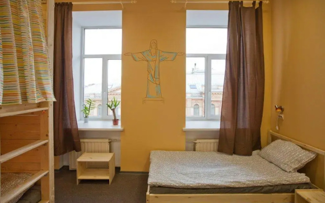 Lemur Hostel