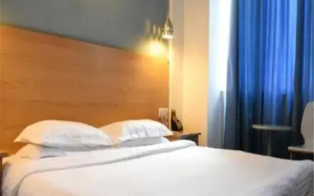 Super 8 Fengtai Railway Station East Street Branch