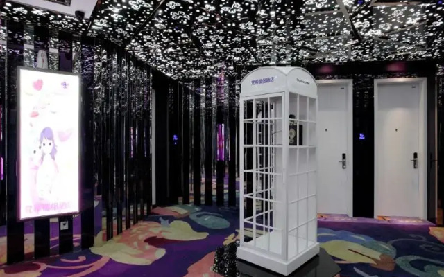 Hangzhou Fancy Lovers Hotel