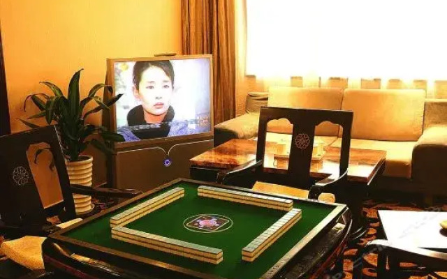 Haohai International Hotel