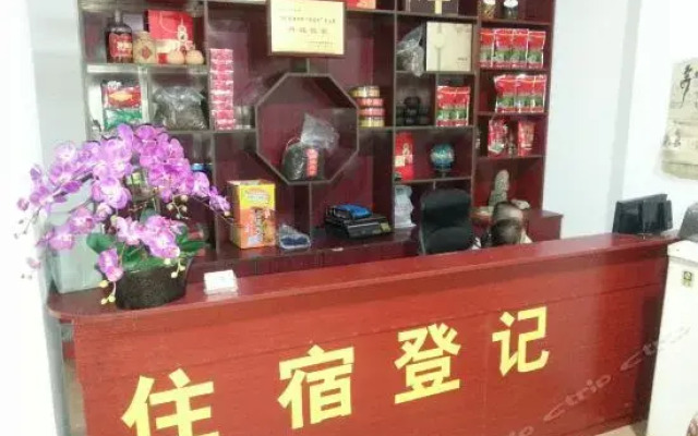 Nanjing Yun Shui Yao Fu Chun Inn