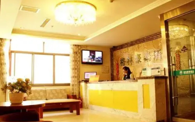 GreenTree Inn Gansu Tianshuilantiancheng Square Hotel